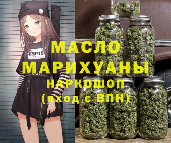 МДПВ Верея